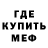 АМФЕТАМИН VHQ ADELBLUE LOVE
