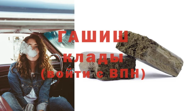 кокс Аркадак