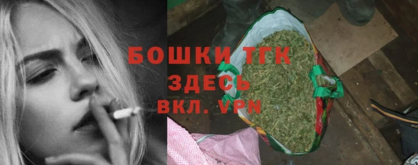 кокс Аркадак