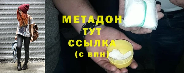 круглые Елабуга