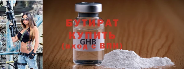 кокс Аркадак