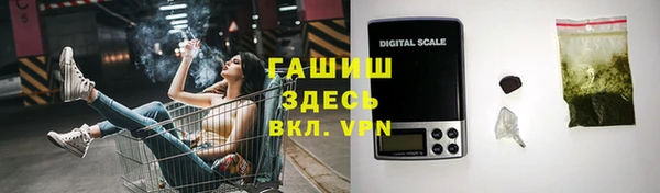 кокс Аркадак