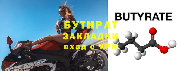кокс Аркадак