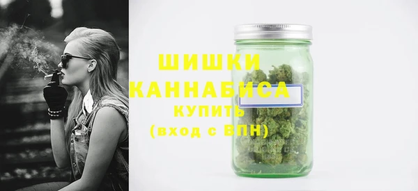 соль ск Армянск