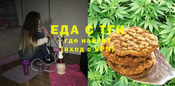 кокс Аркадак