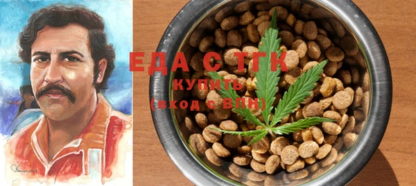 экстази Арсеньев