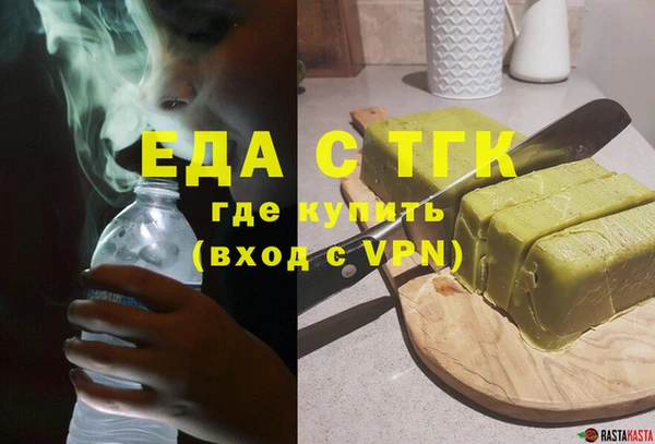 кокс Аркадак