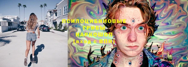 кокаин колумбия Ельня