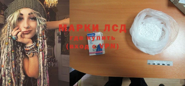 кокс Аркадак