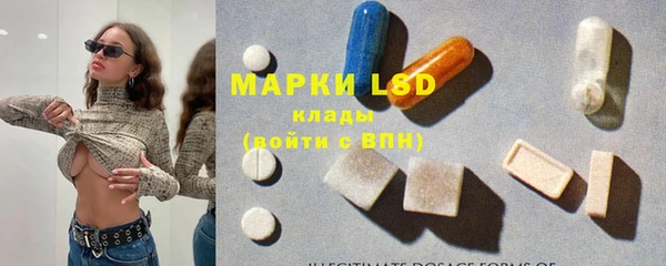 кокс Аркадак