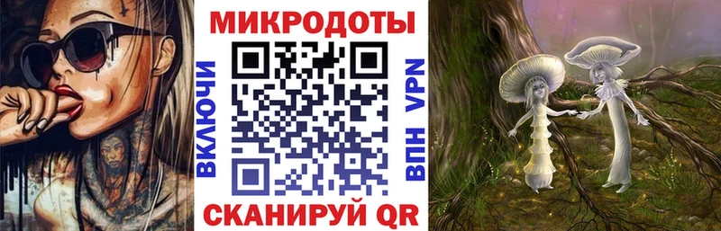 blacksprut онион  Саянск  Псилоцибиновые грибы ЛСД 